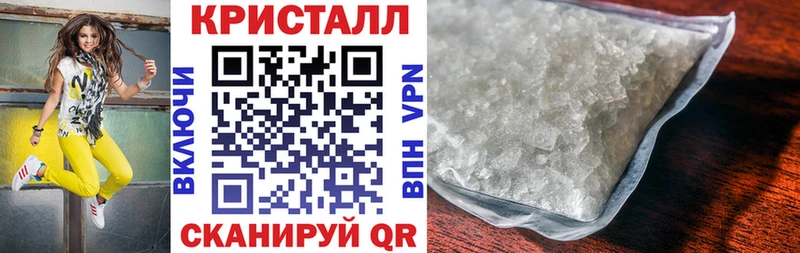 Амфетамин VHQ Тавда