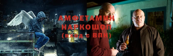 дистиллят марихуана Арсеньев