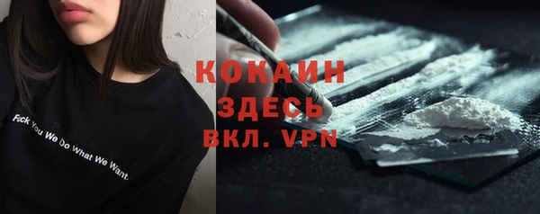 не бодяженный Армянск