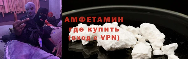 не бодяженный Армянск