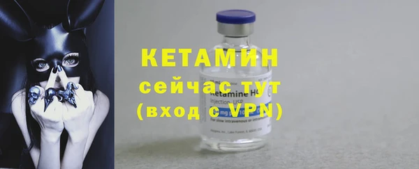 не бодяженный Армянск