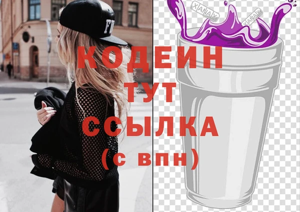 a pvp Покачи