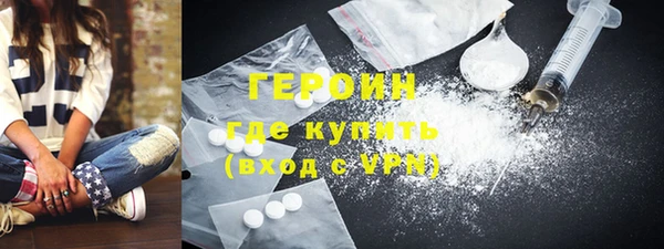 прущий лед Покров