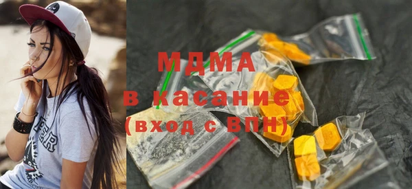 дистиллят марихуана Арсеньев
