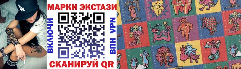 kraken как войти  Тавда  Наркотические марки 1500мкг 