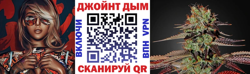 Бошки марихуана тримм  купить   MEGA как войти  Тавда 
